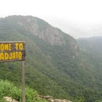 Volta Region Group Tour (Mount Afadjato, Wli falls and Monkey Sanctuary)