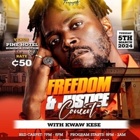 FREEDOM & JUSTICE CONCERT